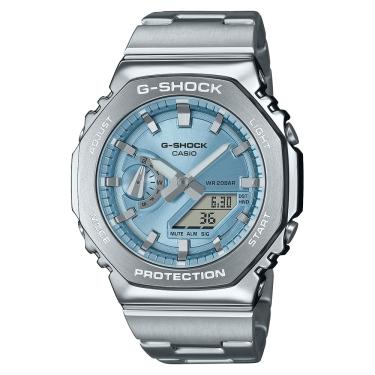 Imagem de Relógio CASIO G-SHOCK masculino anadigi azul GM-2110D-2ADR