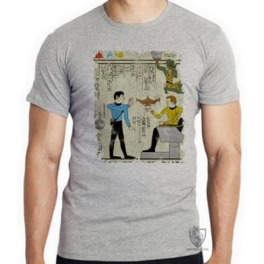 Imagem de Camiseta  Hieróglifos Star Trek Blusa criança infantil juvenil adulto 