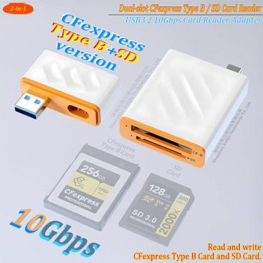 Imagem de Leitor de cartão portátil Uogic de dois slots CFexpress Tipo B e SD USB 3.2 de 10 Gbps