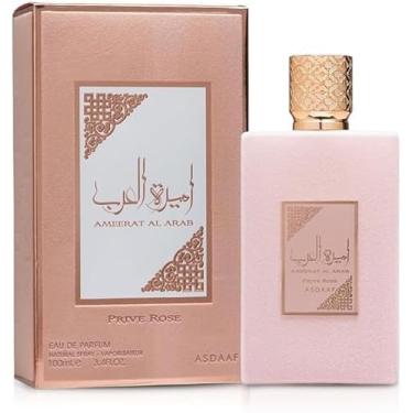 Imagem de Ameerat Al Arab Prive Rose, Princesa da Arábia Prive Rose Eau de Parfum 100ml - Perfume Árabe Feminino