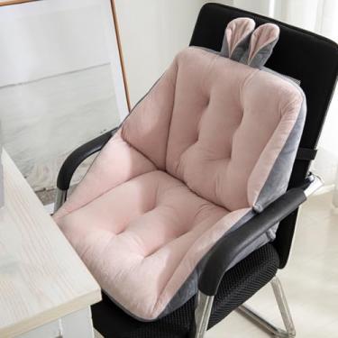 Imagem de Almofada de assento, almofadas de cadeira de escritório, almofada de bumbum para sentar por muito tempo, almofadas de assento para cadeiras com encosto, almofadas de cadeira extra grossas com algodão