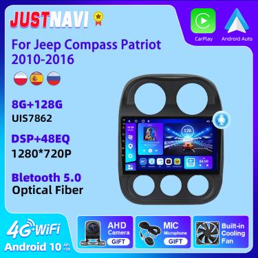 Imagem de NAVISTART-Auto-rádio para Jeep Compass Patriot 2010-2016  Autoradio Stereo  2 Din Player  Navegação