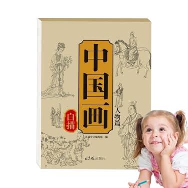 Imagem de Livro de esboço para pintura, álbum de cópia de desenho branco | Acessórios de aprendizagem, blocos de esboço tradicionais, caderno de esboços de artista para prática de escrita