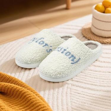Imagem de Pantufas com letras para uso interno e masculino, de algodão macio e quente, para quarto, casa, com espuma de memória, aconchegante, outono, inverno, casa, ambientes internos e externos, Azul, 5-6.5