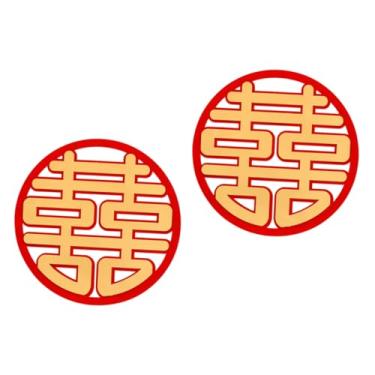 Imagem de Gadpiparty 2 Unidades Palavras Felizes Adesivos Enfeite De Casamento Decalque De Janela Decalques De Janela Decalque Da Janela Do Casamento Abajures Teto Artigos De Casamento Estilo Chinês