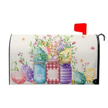 Imagem de VentuCoven Capa magnética para caixa de correio de Páscoa, capa de caixa de correio de coelho, tamanho padrão 53 x 45 cm, capa de caixa de correio floral de primavera, impermeável, Oxford, ao ar livre