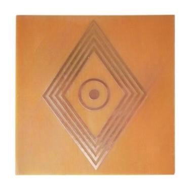 Imagem de Placa Grafico Losango Solar G 15x15cm - Radionica Radiestesia - Dhonel