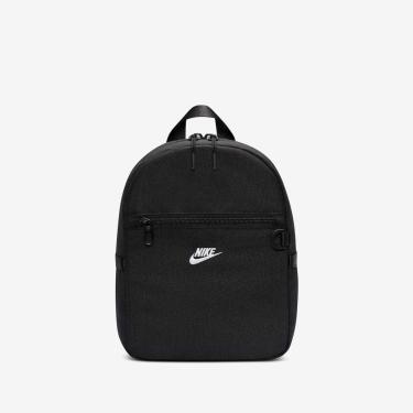 Imagem de Mochila Nike Brasilia Mini Infantil-Unissex
