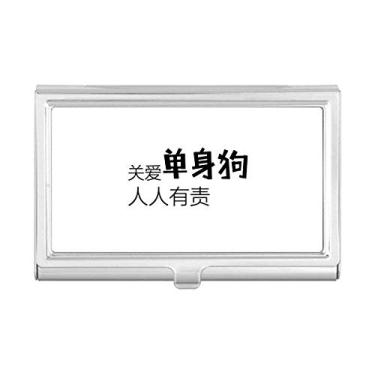 Imagem de Porta-cartões de visita com citação chinesa Caring