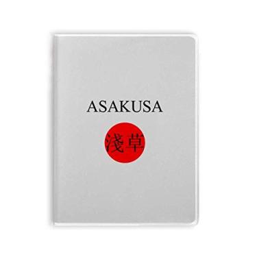 Imagem de Diário de capa macia com bandeira do sol vermelha da Asakusa com nome da cidade japonesa
