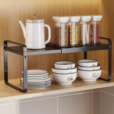 Imagem de DKALIO Prateleira de armário expansível, suporte organizador de prateleiras ajustáveis, organizadores de armário de metal que economizam espaço para armário de cozinha, armário de despensa, sob a pia
