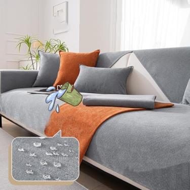 Imagem de HGTRH Capa de sofá em forma de L grande sofá de canto, capa de sofá grande sofá XGG forma de U, capa de sofá para sofá de couro escorregas, capa de sofá XGG paisagem doméstica forma em U capa de sofá