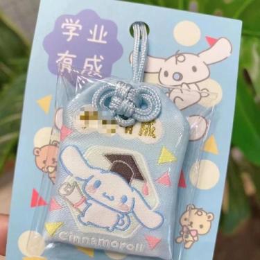 Imagem de Arroz Preto Olá Kitty Sanrio Cinnamoroll Pingente Bordado Bonito Amigo