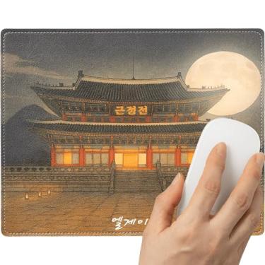 Imagem de LJR ART Mouse Pad Acessórios de mesa de escritório – Mouse pads de couro PU para mesa – Base de borracha antiderrapante com bordas costuradas – Tapete de computador exclusivo com design de palácio
