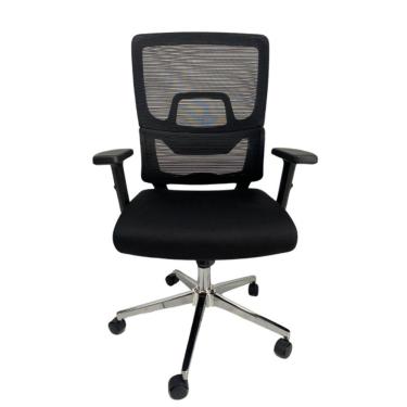 Imagem de Cadeira De Escritório Presidente Home Office Ergonômica Com Tela Mesh Reclinável Premium Preto