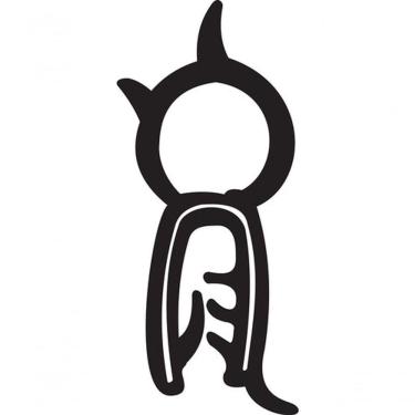 Imagem de Borracha Do Porta-malas Chevette Marajó Chevy Após 83 [f103]