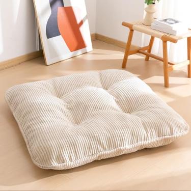 Imagem de Almofada lavável de 89 cm para adultos, almofada de meditação, assento quadrado extragrande, capa de veludo cotelê tufada removível, para sala de estar de tatami ou ioga, bege, lavável na máquina
