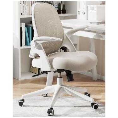 Imagem de Cadeira Moderna de Escritório Ergonômica Giratória e Ajustável com Apoio 3D, HBADA, Creme
