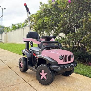 Imagem de Quadriciclo Infantil de Passeio à Pedal com Luzes e Música - MARAL, Ro
