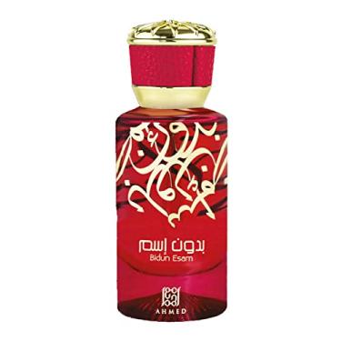 Imagem de AHMED BIDUN ESAM 50 mL Soft Spice Oriental Oud para homens e mulheres (Feminine Leaning) com âmbar sensual e densos almíscares de apoio por Al Maghribi Arabian Oud