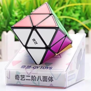 Imagem de Cuberspeed QiYi 2x2 FTO Black Speed Cube Puzzle Interactive Brain Teaser Puzzles for Adults & Kids (Standard Edition)