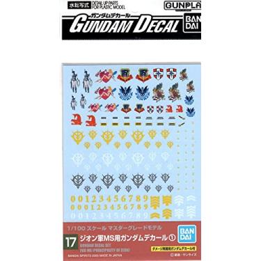 Imagem de Gundam Mobile Suit Gundam 1/100 Mobile Suit Gundam Mobile Suit Gundam No.17