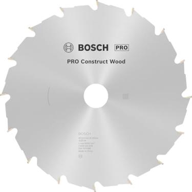 Imagem de Bosch Disco serra circular Construct Wood ø235x20mm 16D