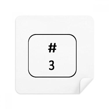 Imagem de Keyboard Symbol 3 óculos, tecido de camurça, 2 unidades