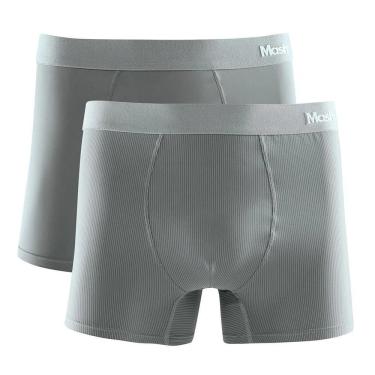 Imagem de Kit 2 Peças Cueca Boxer Mash Masculina Microfibra