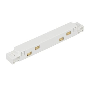 Imagem de Emenda Reta P/Trilho Magnético Branco IP-20 REF.3023 - Gaya Gaya