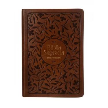 Imagem de Bíblia Nvi Bible Journaling, Courosoft Marrom Com Baixo Relevo, Com Espaço Para Anotações, Leitura P