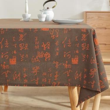 Imagem de KAIJIE Nova toalha de mesa chinesa de algodão e linho, estilo étnico, toalha de mesa de chá para mesas retangulares, lavável na máquina para o verão, 140 x 220 cm, cor café