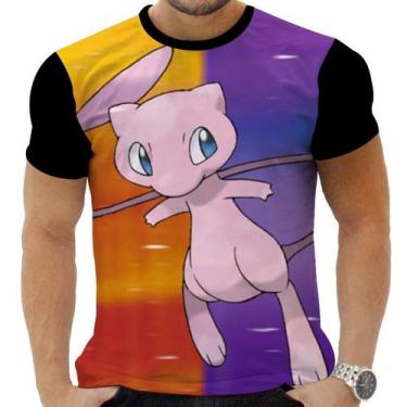 Imagem de Camiseta Camisa Personalizada Anime Pokemon 15 - Zahir Store, BABYLOOK