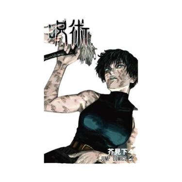 Imagem de Pôsteres De Pintura Em Lona Do Anime Jujutsu Kaisen, Série De Personag