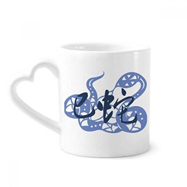Imagem de Caneca de Ano Novo de Cobra Animal China Zodíaco Caneca de Café Cerâmica Copo de Coração de Vidro