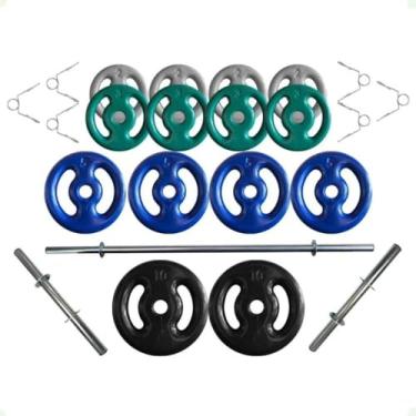 Imagem de Kit de Anilhas Emborrachadas 60 Kg + 02 Barras de 40cm + 01 Barra de 150cm