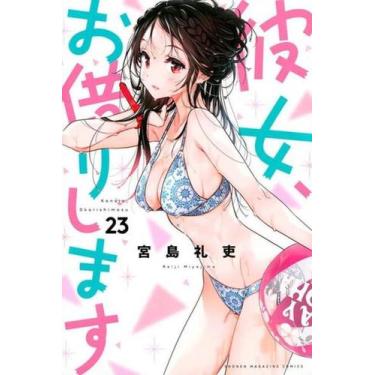 Imagem de Mangá Namorada de Aluguel Vol. 23 Panini