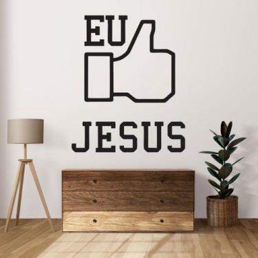 Imagem de Adesivo De Parede Decorativo Frase Eu Curto Jesus Evangelico - DEKAL D