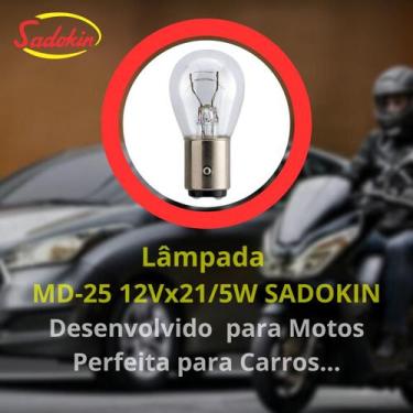 Imagem de  LÂMPADA 2 POLOS LANTERNA E FREIO MS25 12Vx21/5W BASE BAY15D - Sadokin