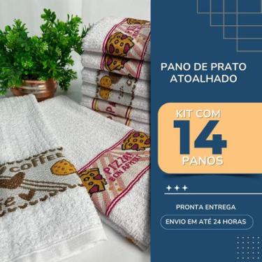 Imagem de Pano de Prato Copa Atoalhado Felpudo Cozinha 45X65 - LUFAMAR