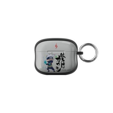 Imagem de iFace Capa Naruto Shippuden Anime Collection [compatível com AirPods Pro 1/Pro 2] – Capa protetora [clipe mosquetão incluído] [capacidade de carregamento sem fio] – Kakashi (estilo Chibi)