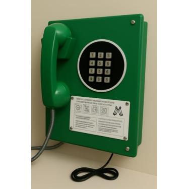 Imagem de Telefone Público Antigo Retrô Vintage Decorativo, 40 x 23 cm, Cores Disponíveis, Modelo Orelhão Brasileiro (Verde)