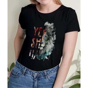 Imagem de Camiseta Camisa Algodão Feminina Masculina Adulto Yeshua Leão Moda Gos