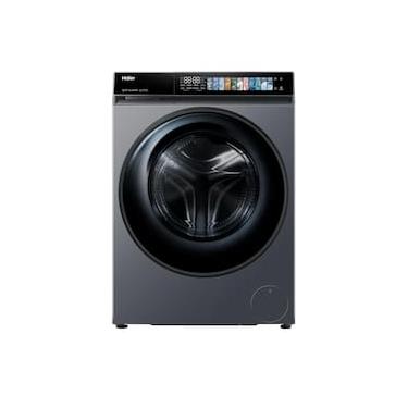 Imagem de Lava e Seca Haier 12kg/7kg Inverter HWD120W Painel Digital Cinza