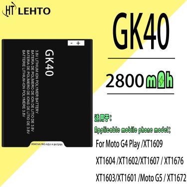 Imagem de GK40 Bateria para Motorola  Moto G4  Jogo  E4  XT1766  XT1607  XT1609  XT1600  SNN5976APhone  100%