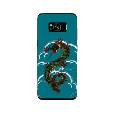 Imagem de Capa Adesivo Skin365 Verso Para Samsung Galaxy S8 - KawaSkin