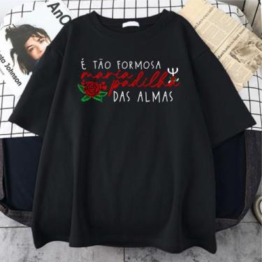 Imagem de Camiseta É Tão Formosa Maria Padilha Das Almas Umbanda Camdonble Pomba