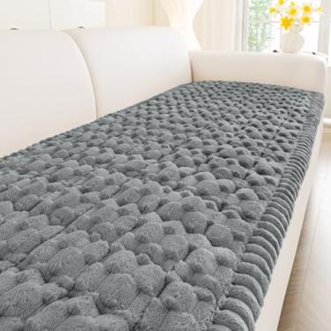 Imagem de Smiry Capa de sofá para animais de estimação para sofá com 3 almofadas, antiderrapante, felpuda, lavável, espessa, macia, protetora, aceita animais de estimação (cinza, 70 x 150 cm)