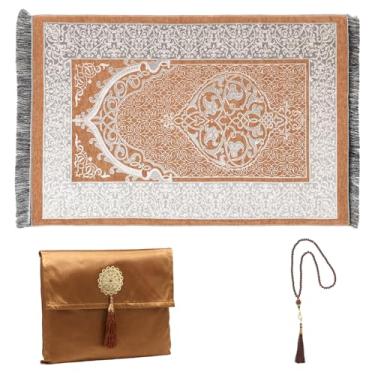 Imagem de Tapete de oração, tapete de oração muçulmano islâmico, portátil premium, lavável e dobrável para viagens Eid Ramadã, macio e luxuoso, ideal para uso em casa, escritório e mesquita (ouro)