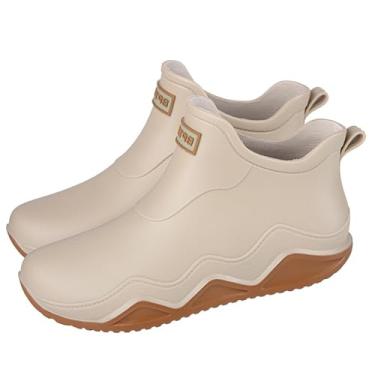 Imagem de Botas de chuva unissex para casais, casuais, de cor sólida, com letras, sapatos aquáticos, cano baixo, botas de chuva, Bege, 40